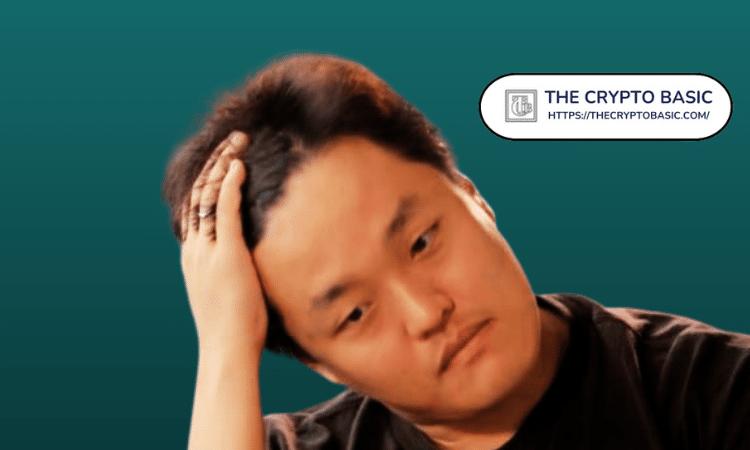 纽约法官确定Terra创始人Do Kwon的庭审日期